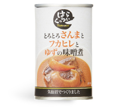 1stシリーズ　気仙沼 とろとろさんまとフカヒレとゆずの味噌煮