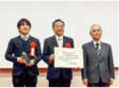 一般社団法人日本能率協会主催｢KAIKA Awards 2014｣特別賞を受賞